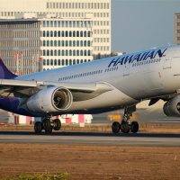 Hawaiian Airline Booking